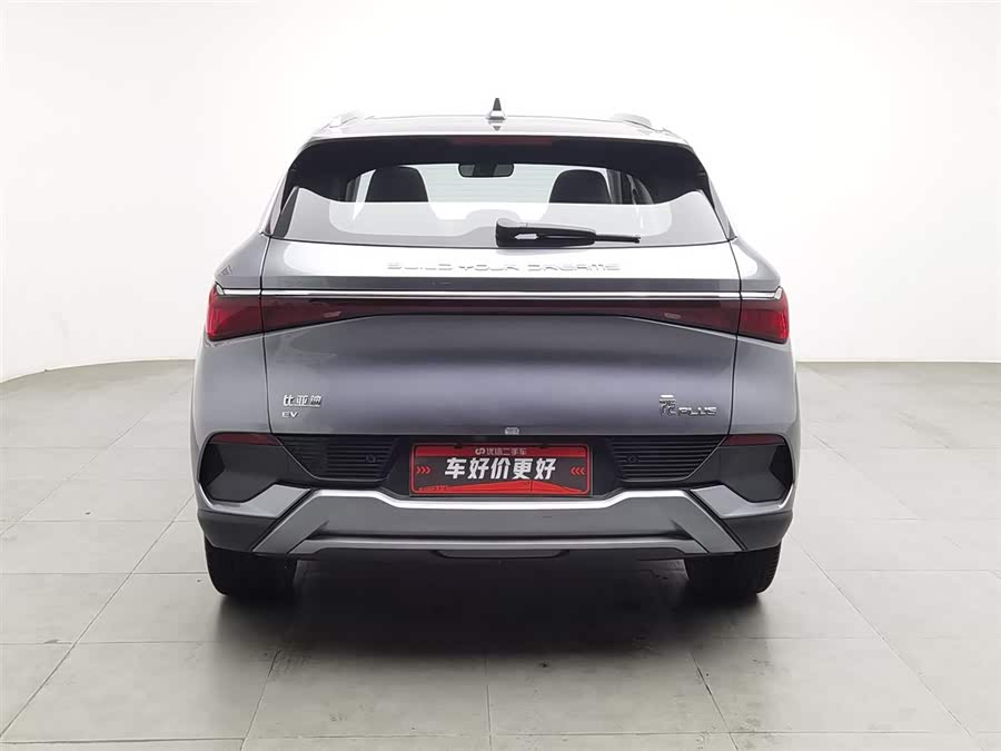 BYD Yuan Plus 2022 car image #5