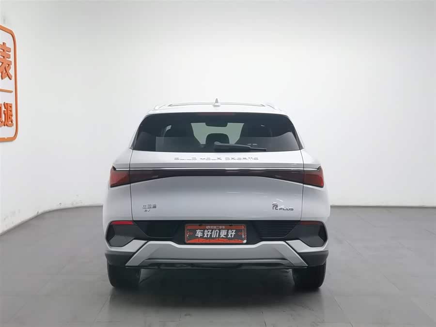 BYD Yuan Plus 2024 car image #5