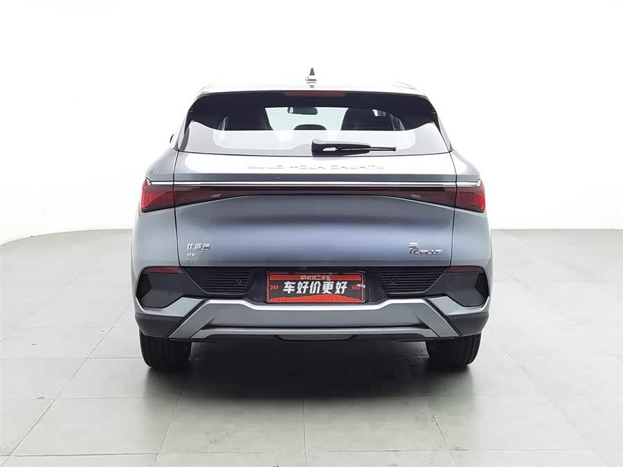 BYD Yuan Plus 2022 car image #5