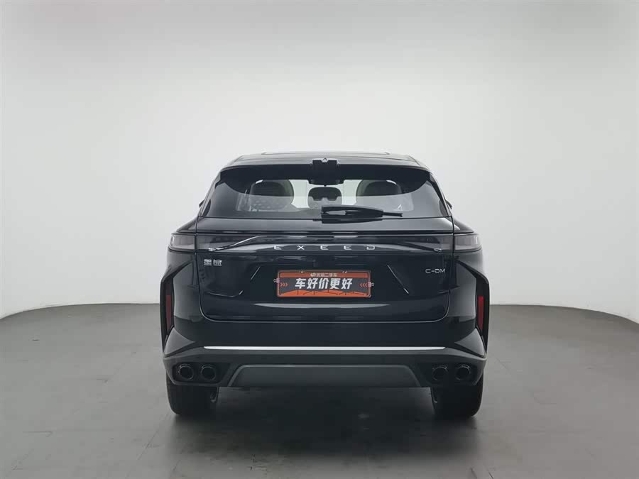 Exceed Yaoguang C-DM 2024 car image #5