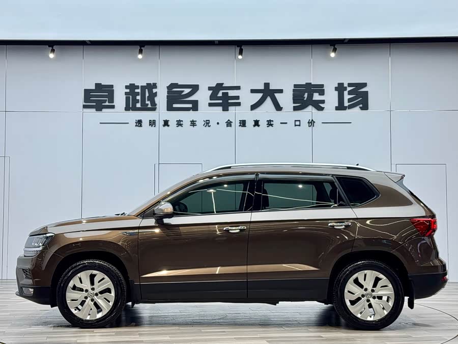 Volkswagen Tharu 2020 car image #5