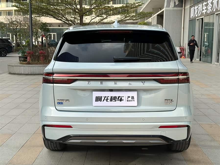 GEELY Monjaro 2023 #5 GEELY Monjaro 2023 car image #5