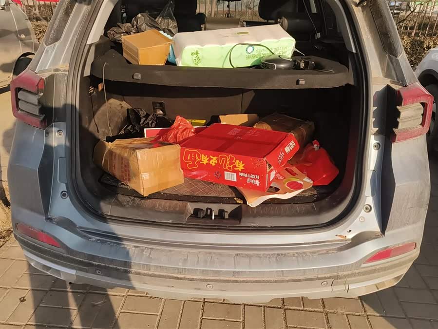 Chery Tiggo 5x 2021 car image #5