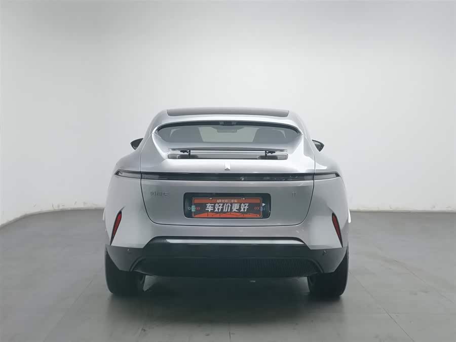 Avatr 11 2023 car image #5