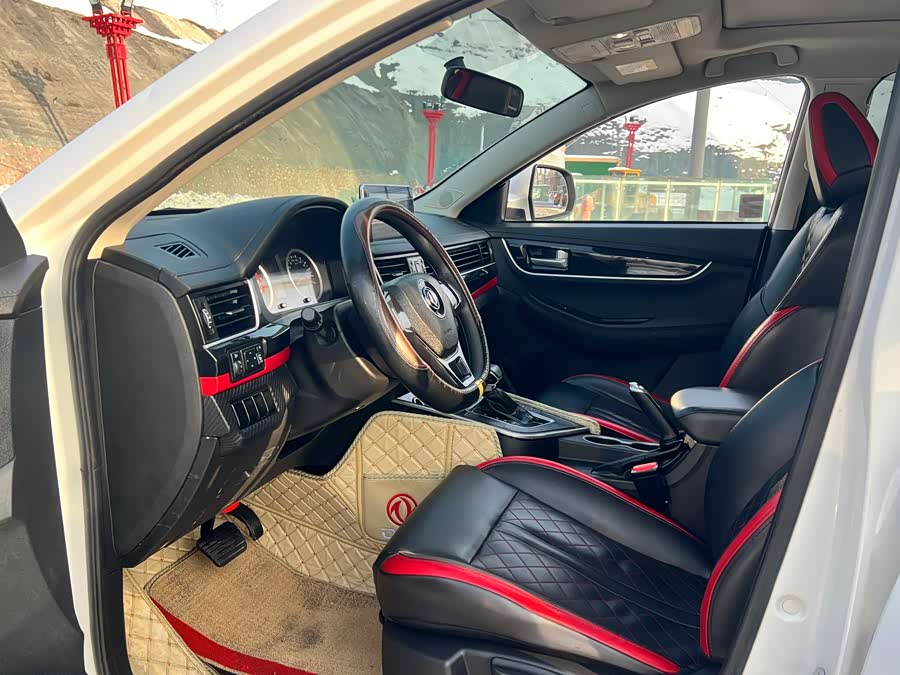 Forthing T5 2021 #5 Forthing T5 2021 immagine di auto #5