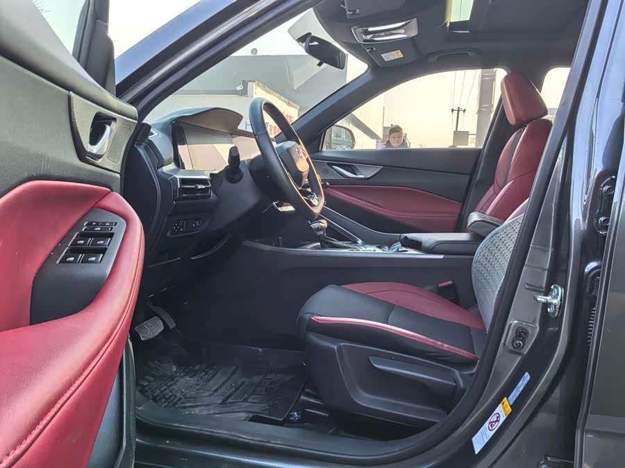 Changan CS35 Plus 2024 #5 Changan CS35 Plus 2024 car image #5