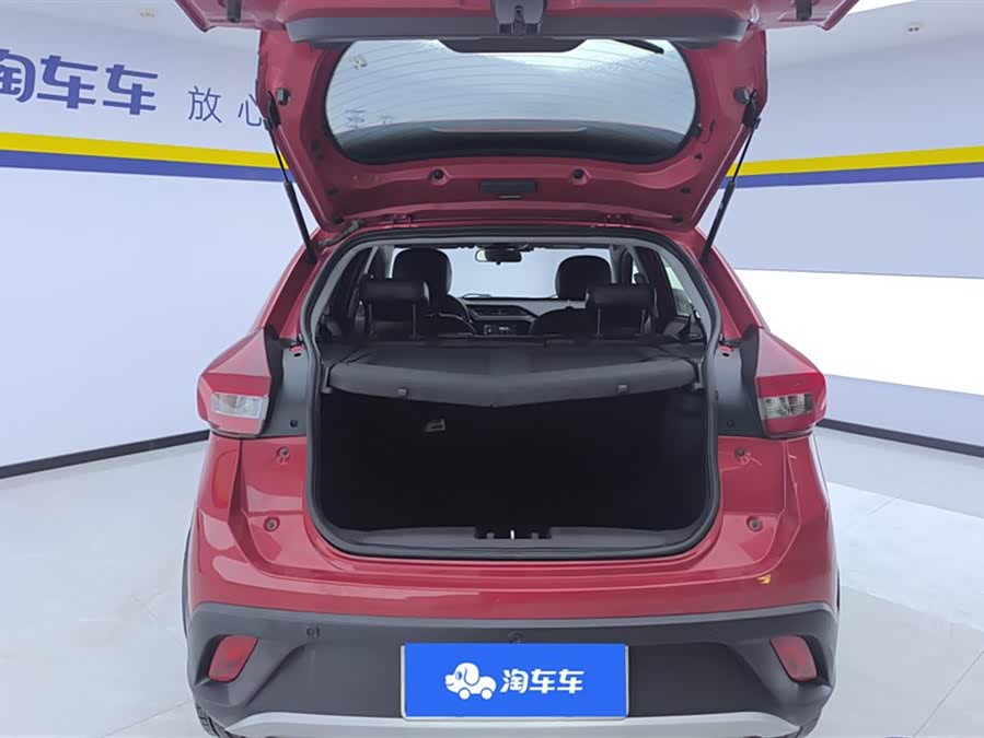 Chery Tiggo 3x 2019 car image #5