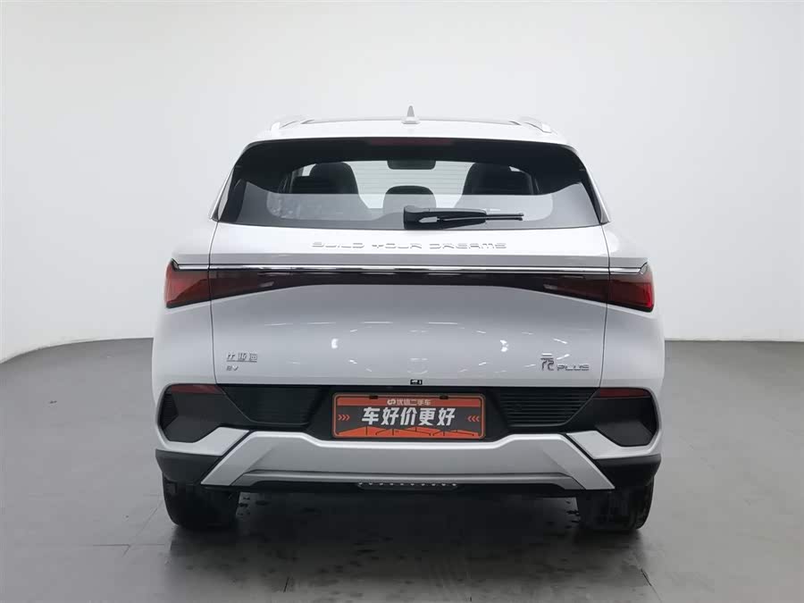 BYD Yuan Plus 2023 car image #5