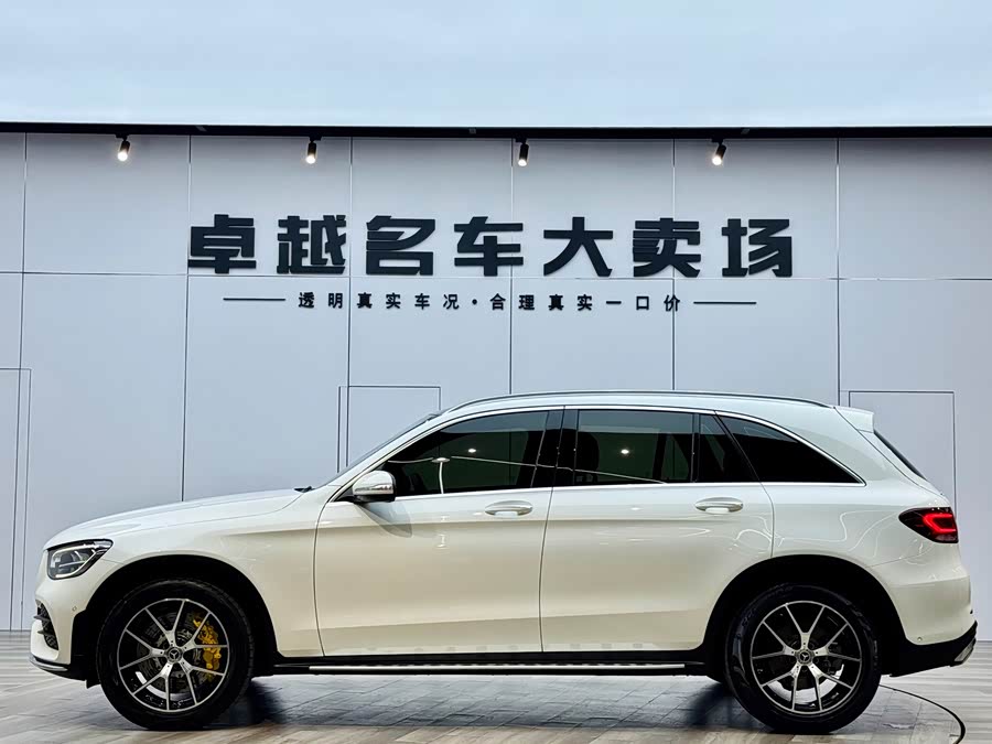 Mercedes-Benz GLC Class 2020 #5 Mercedes-Benz GLC Class 2020 car image #5