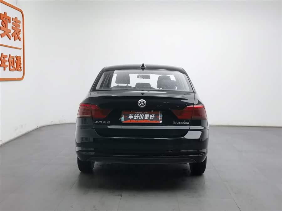 Volkswagen Santana 2019 immagine di auto #5