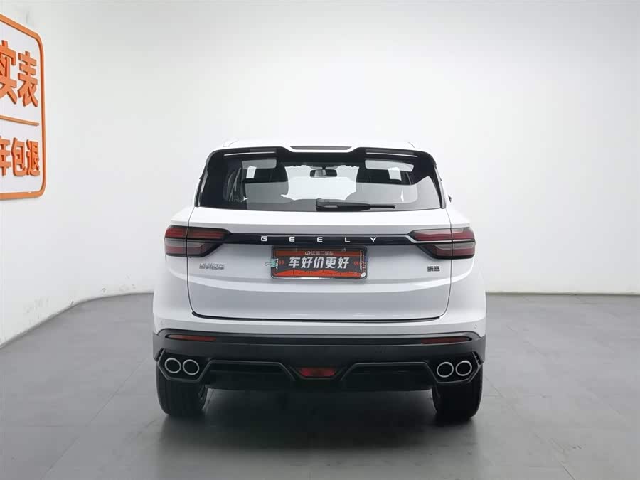 GEELY Coolray 2021 car image #5