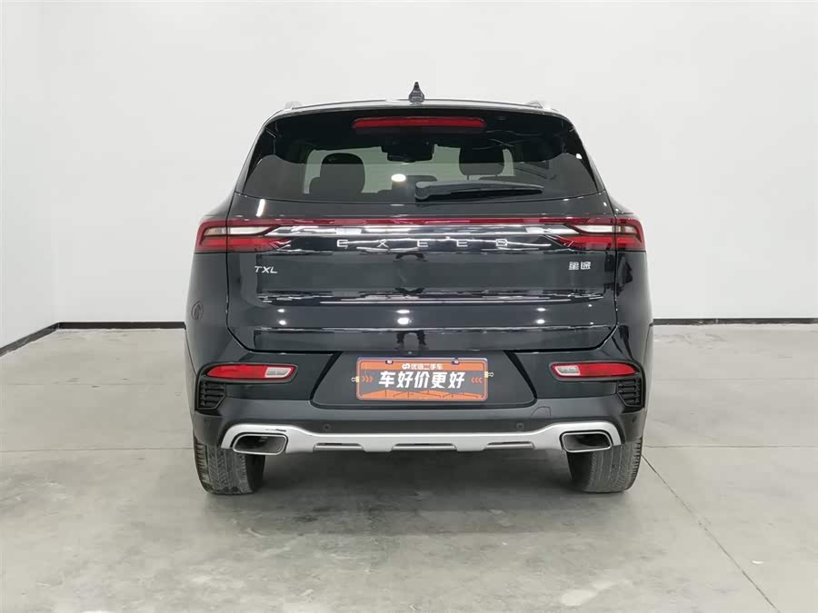 Exceed Lingyun 2019 car image #5