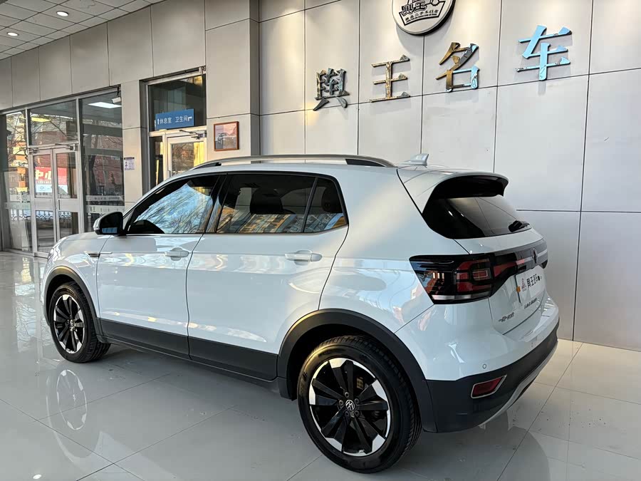 Volkswagen Tacqua 2022 car image #5