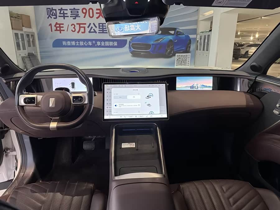 Avatr 11 2024 car image #5