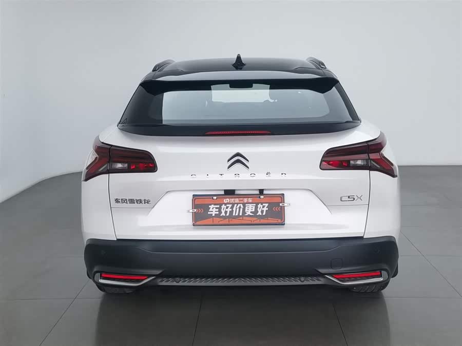 Citroen C5 X 2023 car image #5