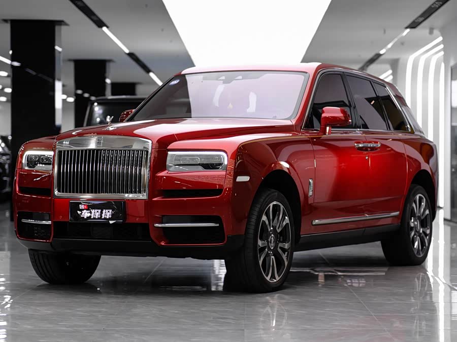 Rolls-Royce Cullinan 2023 #5 Rolls-Royce Cullinan 2023 car image #5
