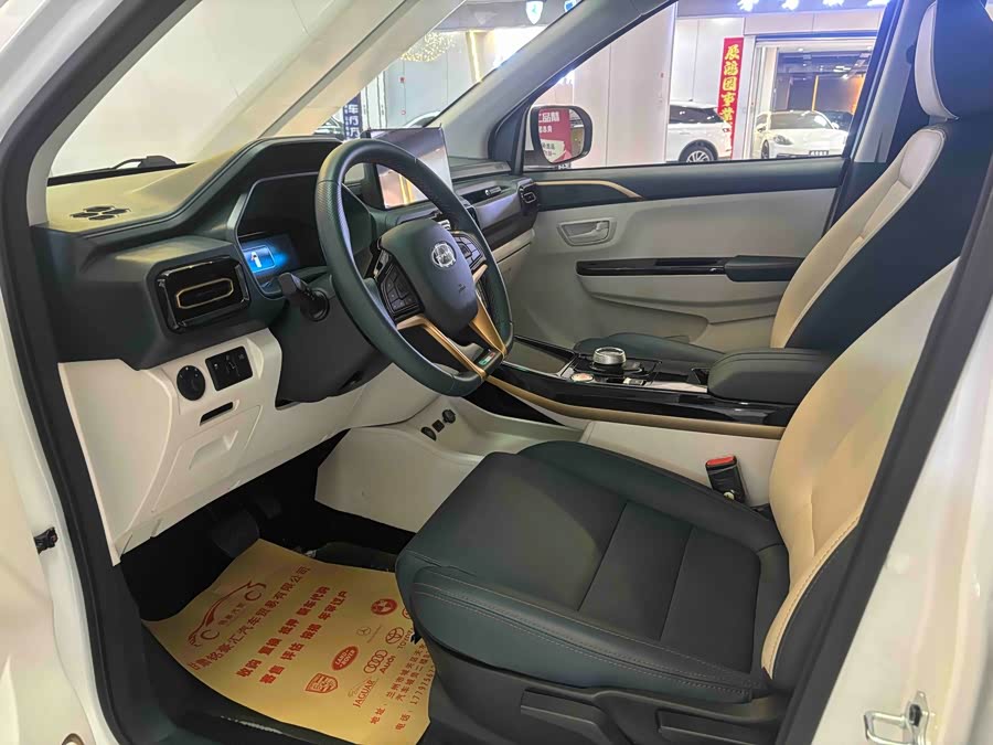 SWM斯威汽车 SWM斯威大虎EDi 2025 汽车图片 #5