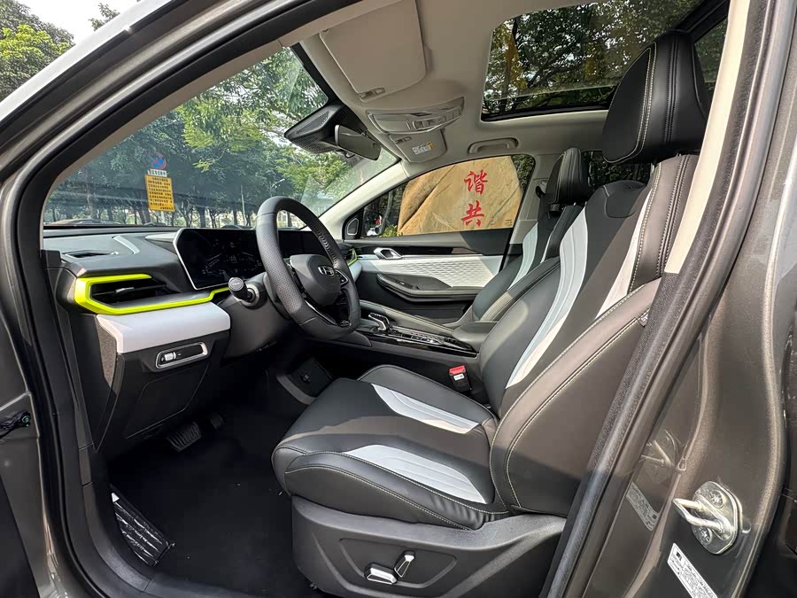 GEELY Coolray 2024 #5 GEELY Coolray 2024 immagine di auto #5