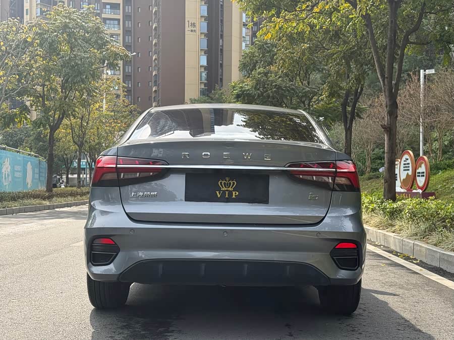 Roewe i5 2021 #5 Roewe i5 2021 car image #5