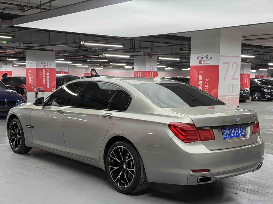 BMW 7 Series 2011 immagine di auto #5