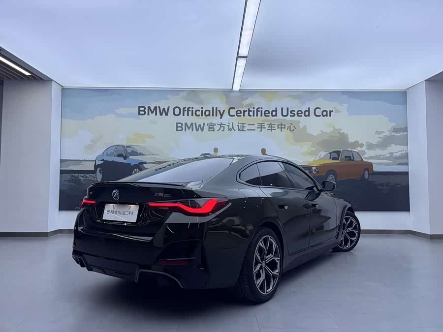 BMW i4 2023 #5 BMW i4 2023 imagen de coche #5