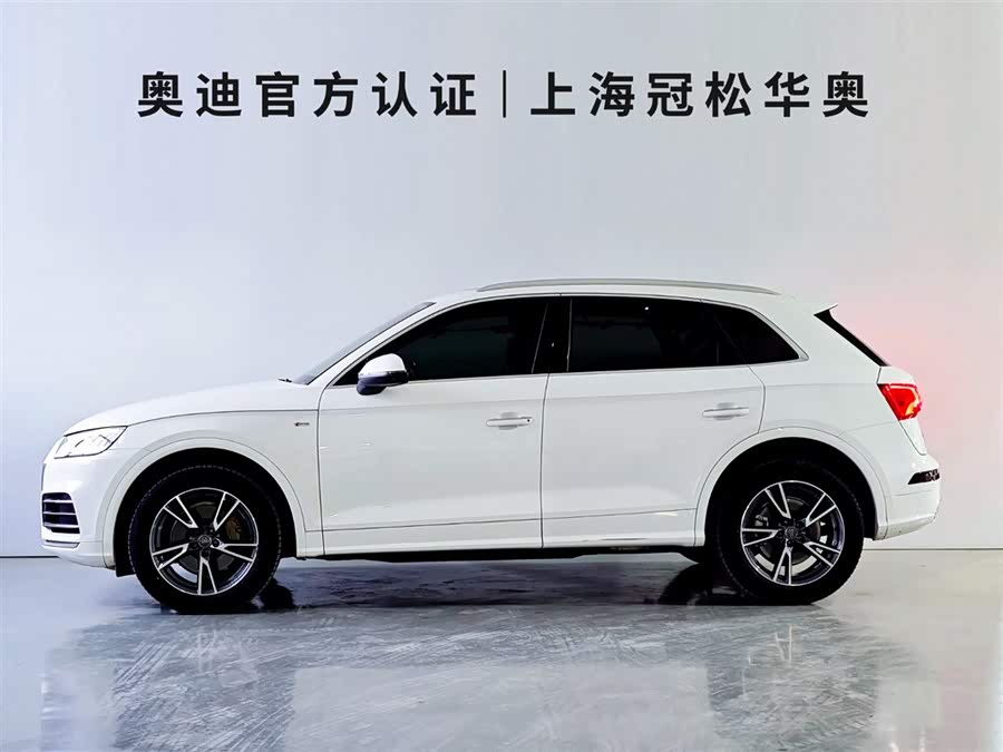 Audi Q5L 2020 car image #5