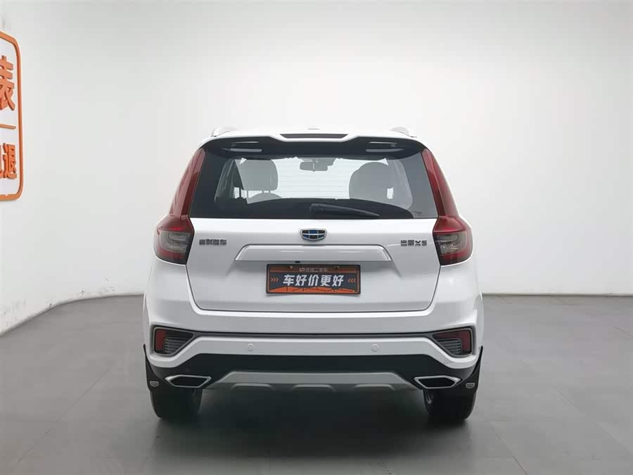 GEELY Vision X6 2018 car image #5