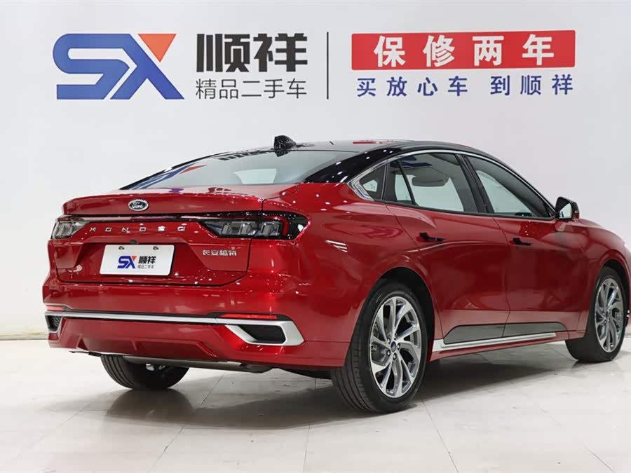 Ford Mondeo 2024 #5 Ford Mondeo 2024 car image #5