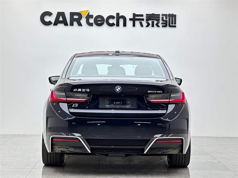 BMW i3 2024 car image #5