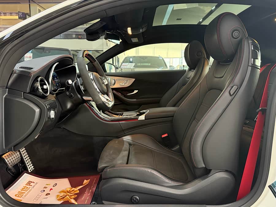 Mercedes-Benz C AMG 2021 car image #5