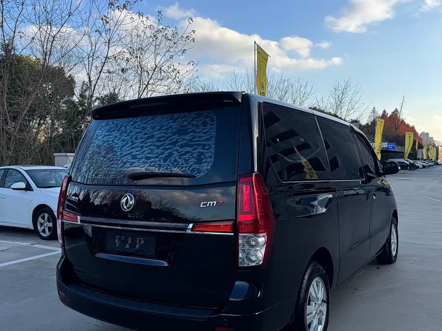 Forthing CM7 2018 #5 Forthing CM7 2018 imagen de coche #5