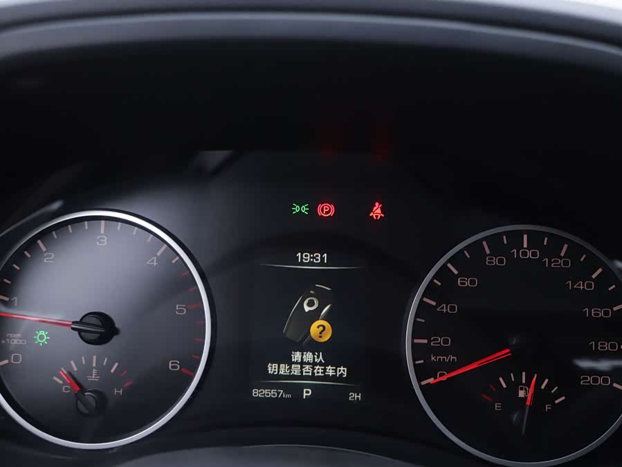 Great Wall Poer 2022 car image #5