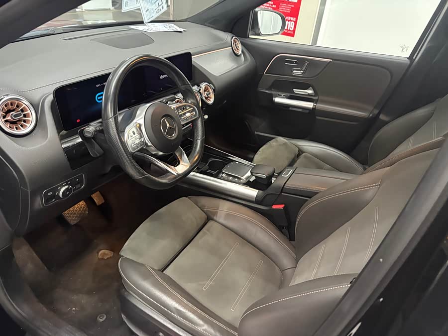 Mercedes-Benz EQA Class 2022 immagine di auto #5