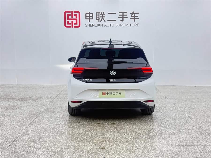 Volkswagen ID.3 2024 #5 Volkswagen ID.3 2024 car image #5