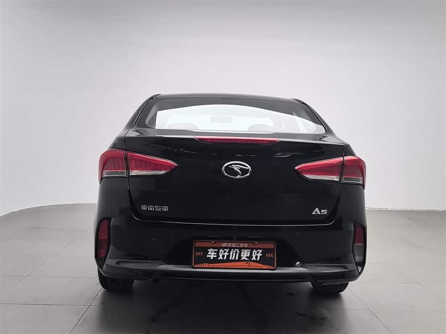 Soueast A5 Wing Dance 2019 car image #5