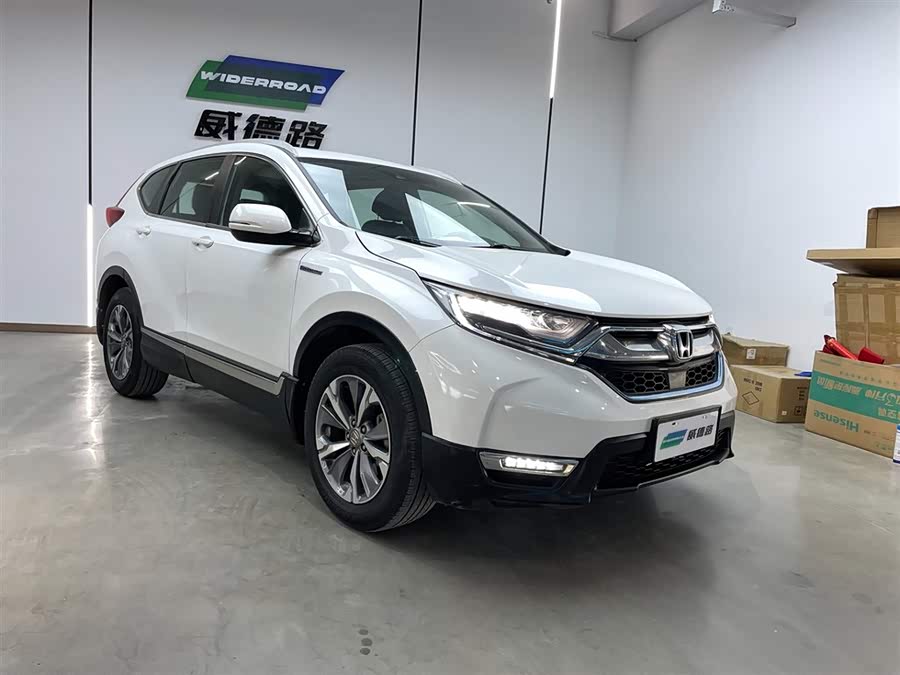 Honda CR-V 2020 #5 Honda CR-V 2020 car image #5