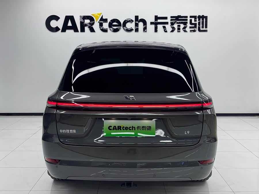 Li L9 2023 car image #5