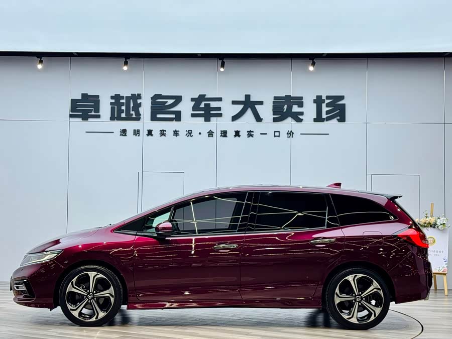 Honda Jade 2018 car image #5