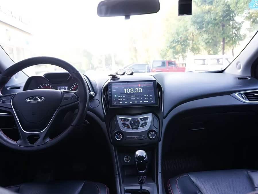 Chery Arrizo 5 2017 car image #5