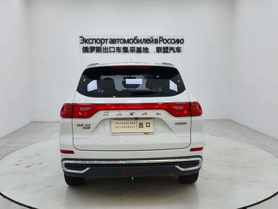 Haval M6 2022 #5 Haval M6 2022 car image #5