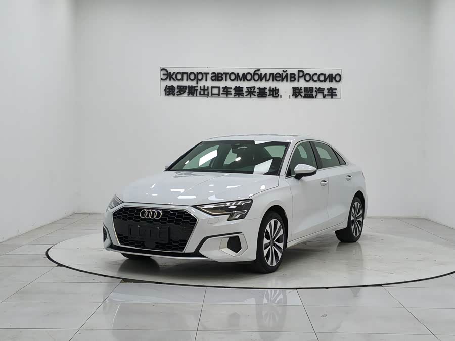 Audi A3 2021 #5 Audi A3 2021 immagine di auto #5