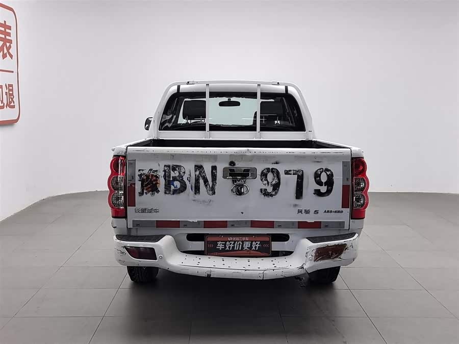 Great Wall Wingle 5 2016 #5 Great Wall Wingle 5 2016 car image #5