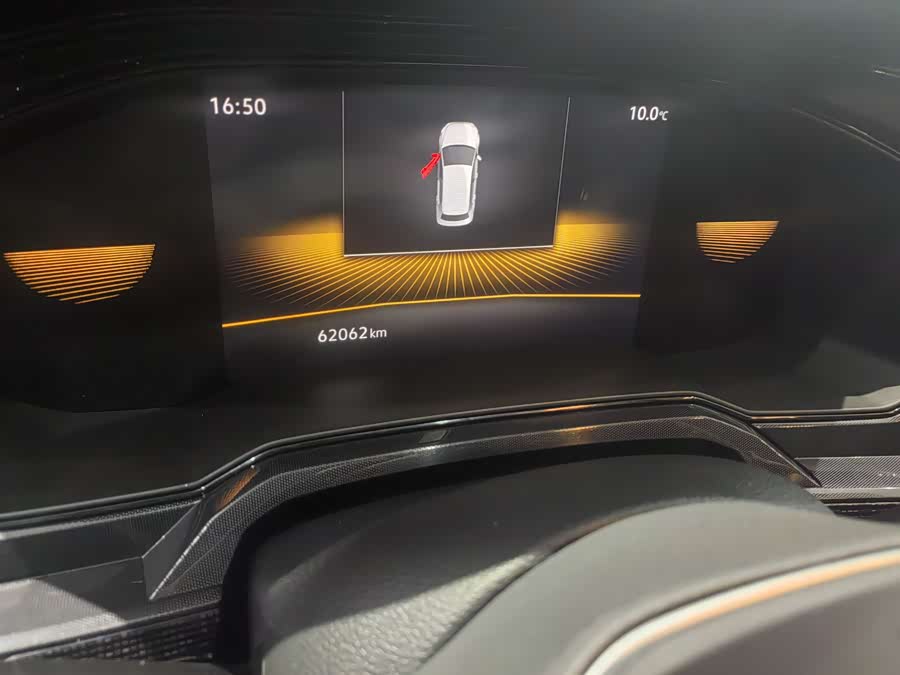 Volkswagen Lavida 2023 #5 Volkswagen Lavida 2023 car image #5