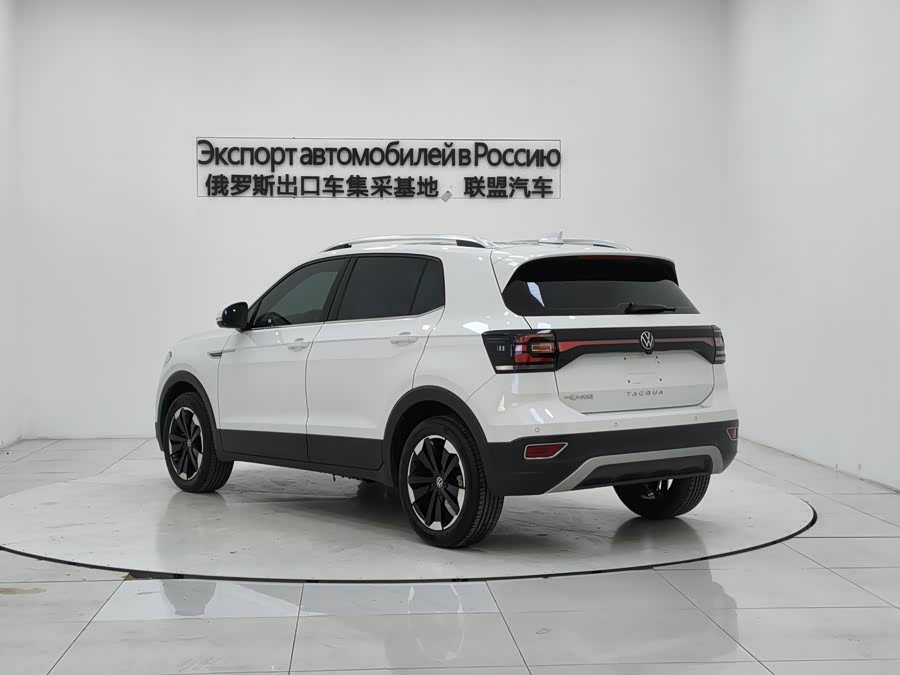 Volkswagen Tacqua 2022 car image #5