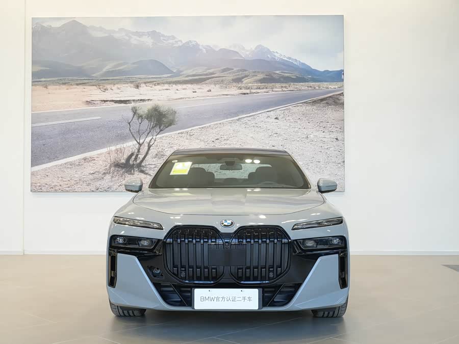 BMW i7 2023 #5 BMW i7 2023 car image #5