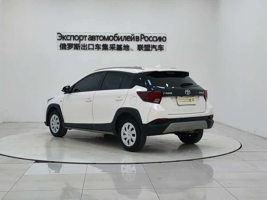 Toyota Yaris L Zhixuan 2022 #5 Toyota Yaris L Zhixuan 2022 image de voiture #5