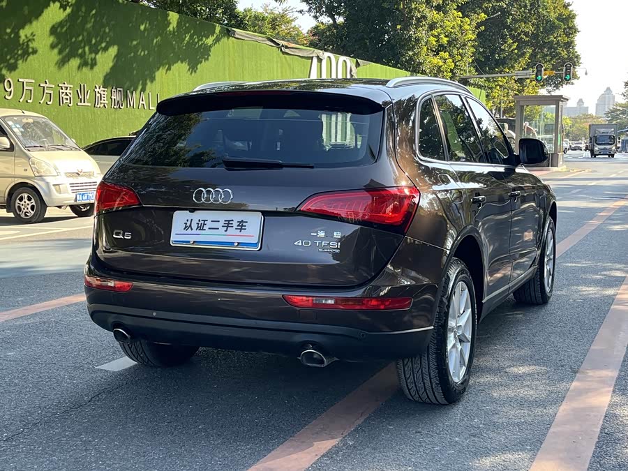 Audi Q5 2015 car image #5