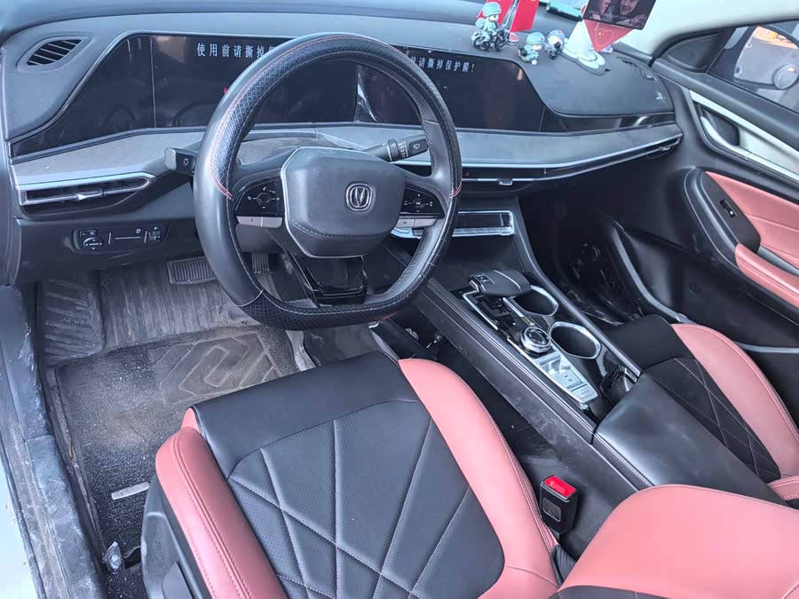 Changan Eado 2023 car image #5