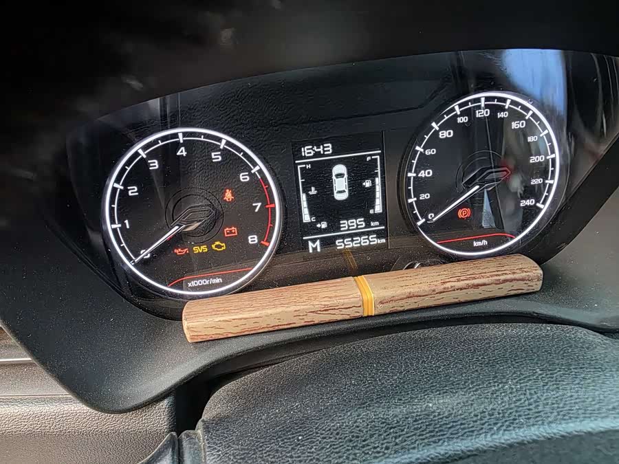 GEELY Vision X3 2022 immagine di auto #5