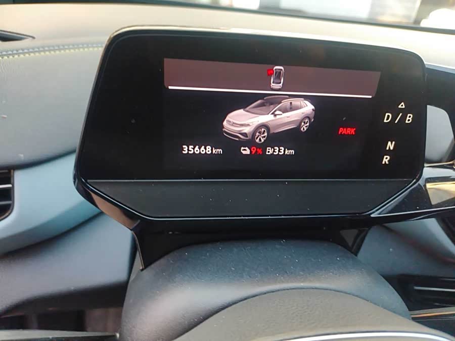 Volkswagen ID.4 X 2022 immagine di auto #5